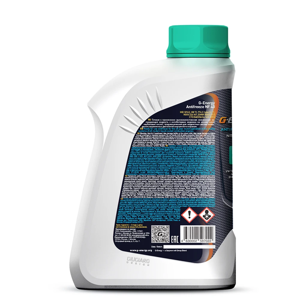 G Energy Antifreeze NF 40 1 kg|Антифриз/охлаждающая вода| |