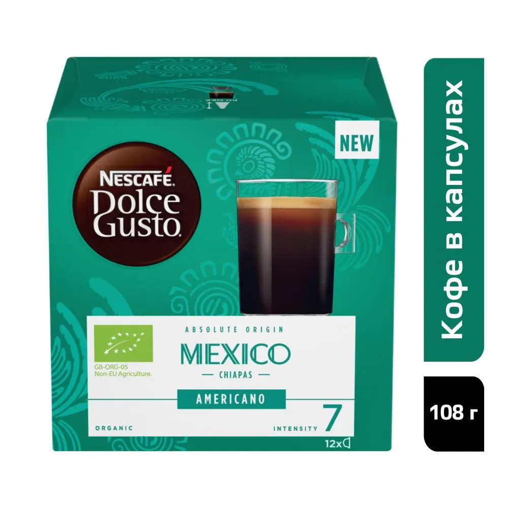 Нескафе Dolce Gusto Американо Мексиканский 108г|Кофе в капсулах| |