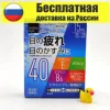Изображение товара 0