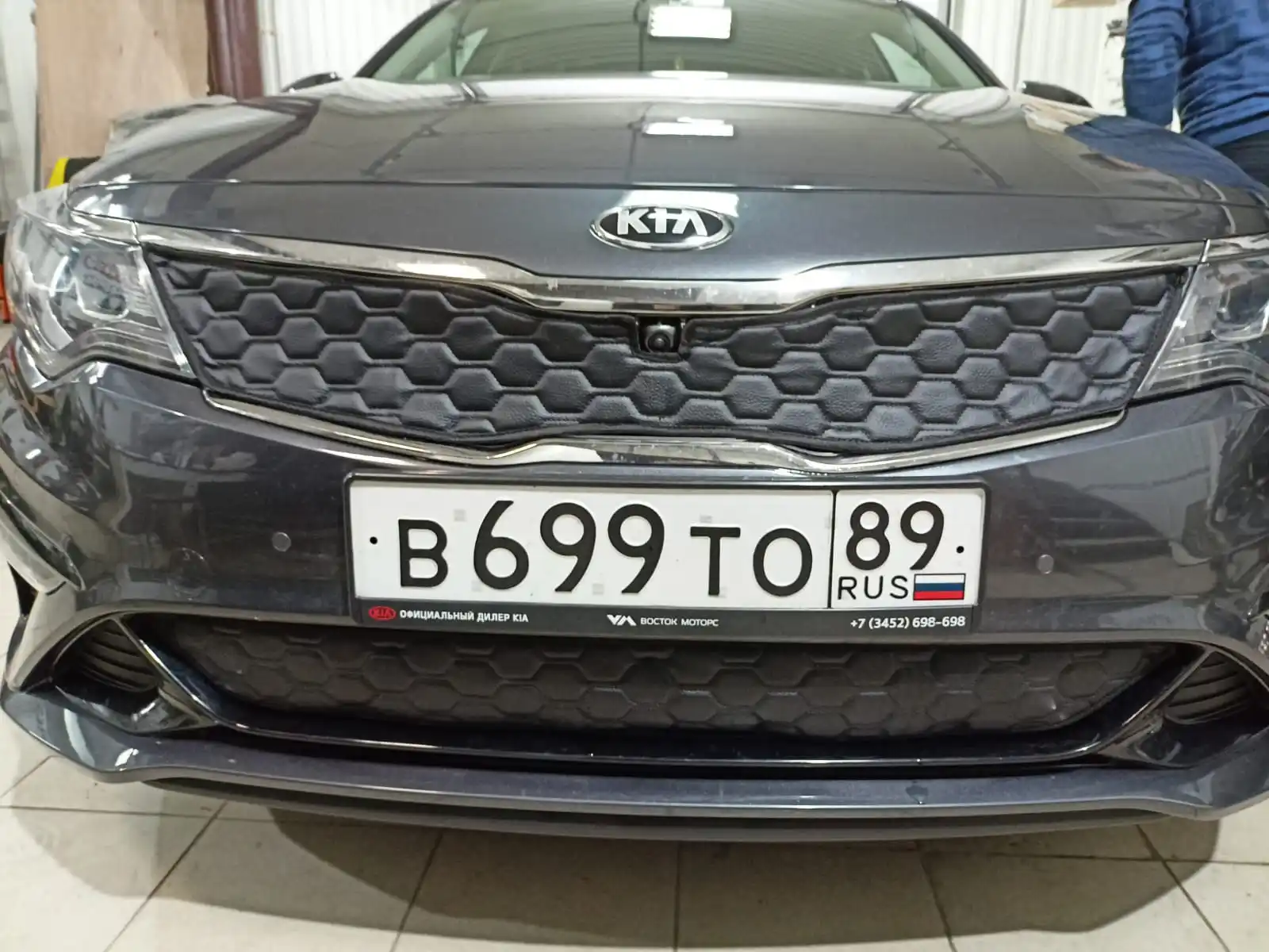 Зимний утеплитель решетки радиатора трёхслойный морозостойкий прочный для Kia