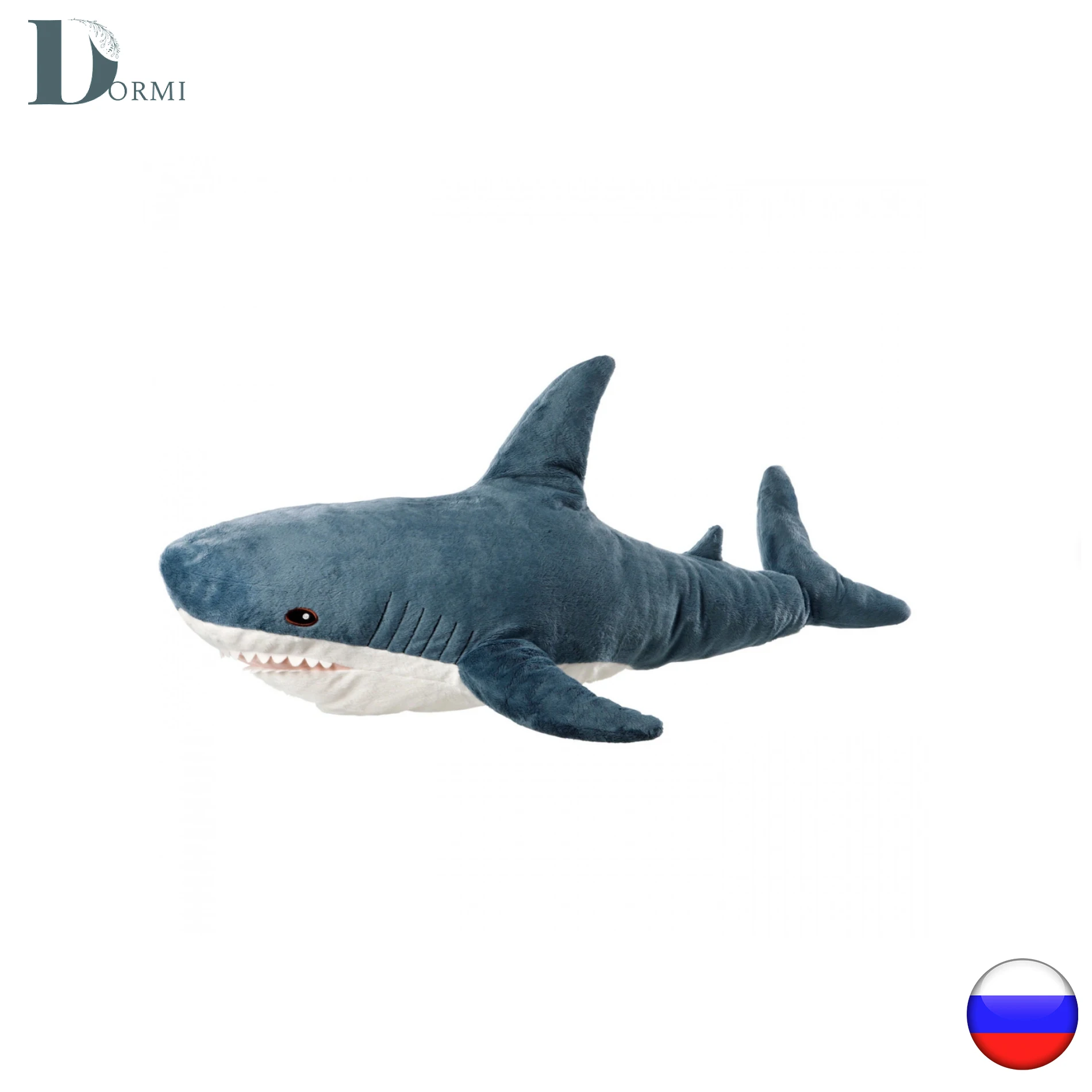 Акула плюшевая игрушка 60 см 85 100 120 140 подушка Успокаивающая подарок для детей |