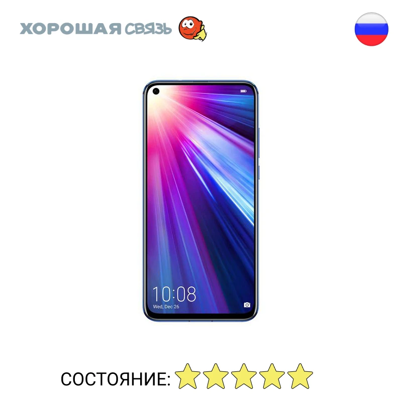 Телефон Honor View 20 Ram 6Gb 128Gb уцененный б/у Как Новый|Смартфоны| |