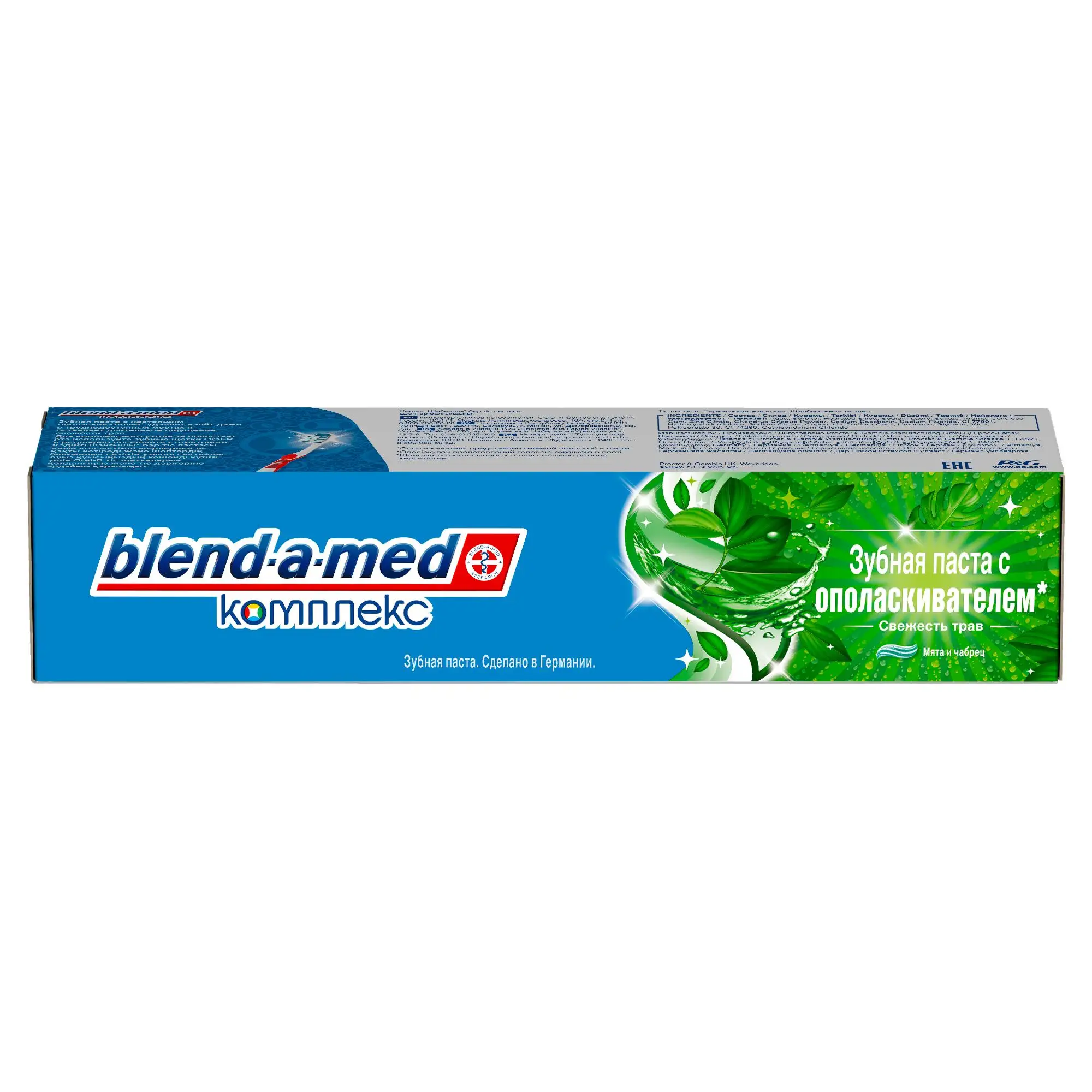 Зубная паста Blend a med Комплекс С ополаскивателем Свежесть трав 100 мл.|Зубная паста| |