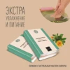 Изображение товара 0