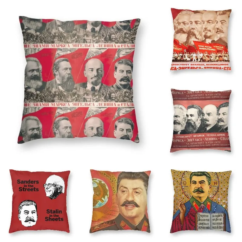 Наволочка на подушку с надписью поднять выше диванная наволочка для гостиной