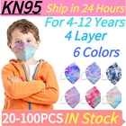 Маскарадная маска ffp2 для детей, Маскарадная маска ffp2, Маскарадная маска ffp2, Маскарадная маска fpp2 Homologada kn95, Маскарадная маска для детей, 2050 шт.