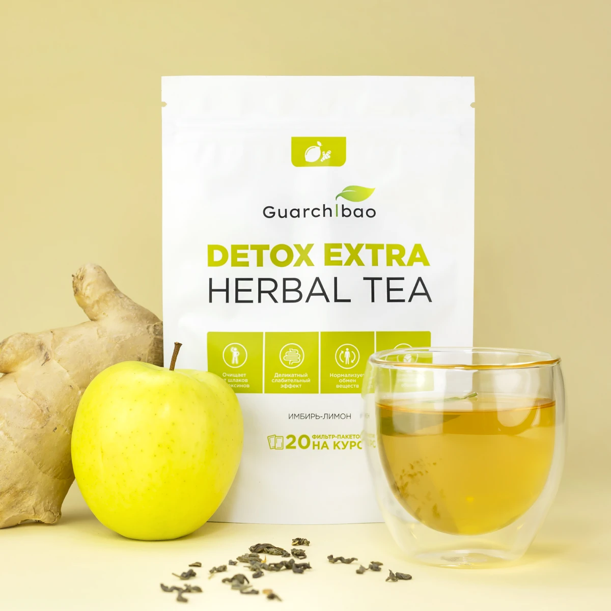 Чай для детокса Guarchibao Detox Extra Herbal Имбирь-Лимон 2 упаковки | Спорт и развлечения