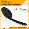Изображение товара 0