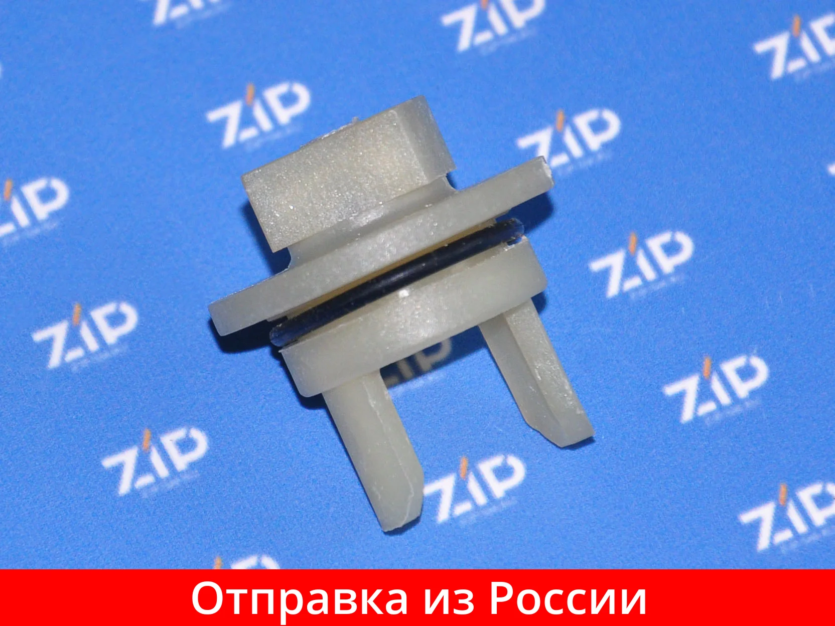 Втулка шнека BOSCH SIEMENS зам. 418076 (без отверстия) 020470 |