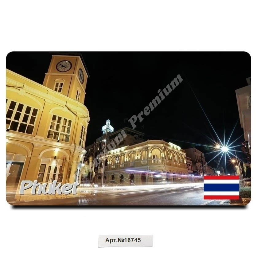 Пхукет Тайланд Сувенирный подарочный магнит|Магниты на холодильник| |