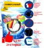 Изображение товара 2