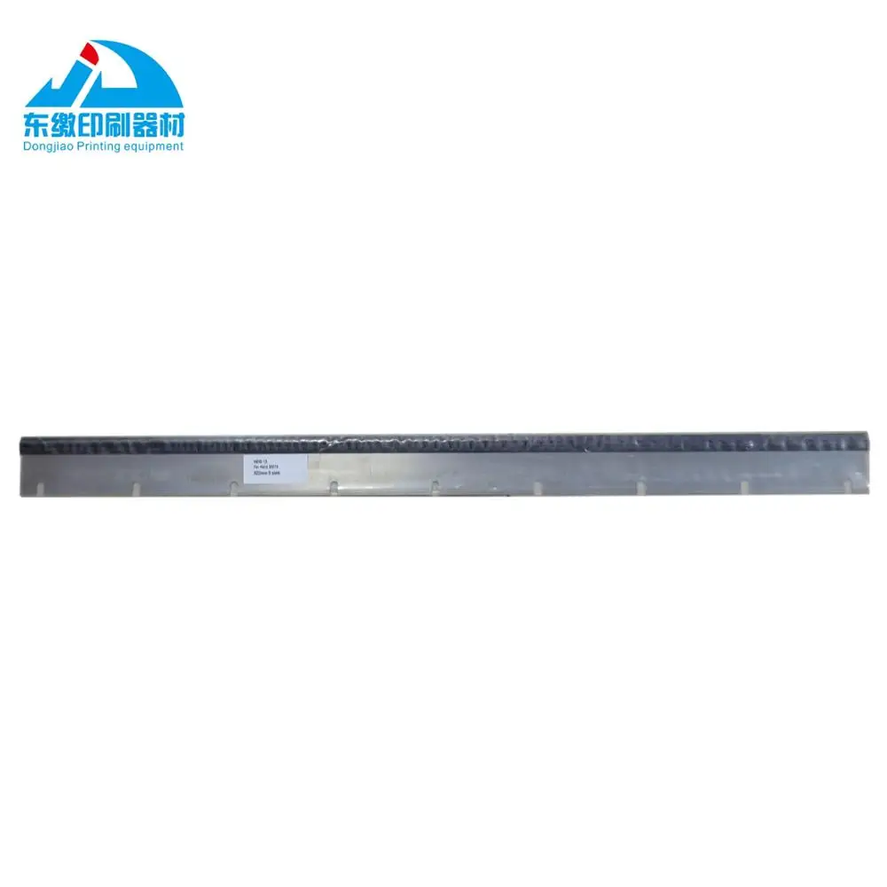 SM74 Squeegee Wash up Blade 822 mm 9 Slots Rubber Material + Steel for Heidelberg Printing Machine | Компьютеры и офис