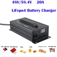 58 4v 20a lithium iron phosphate charger 48 volt lifepo4 battery charger for 16s 48v lifepo4 battery pack smart charge auto stop
