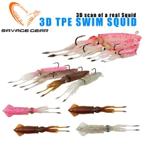 savage gear 3d tpe swim squid 95 125 180 250mm high quality soft bait