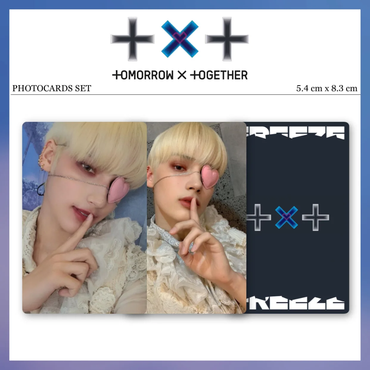 10 шт/комплект Карты Tomorrow x Together TXT FREEZE двусторонние для коллекции | Канцтовары