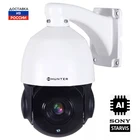 IP PTZ видеокамера Hunter HN-IPZD307PX18e Starlight AI поворотная 2Mп, POE, аналитика, P2P, ИК подсветка 60м, защита от грозы