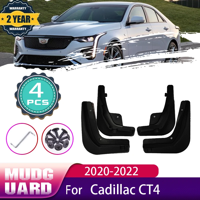 

Брызговики для Cadillac CT4 2020 2021 2022