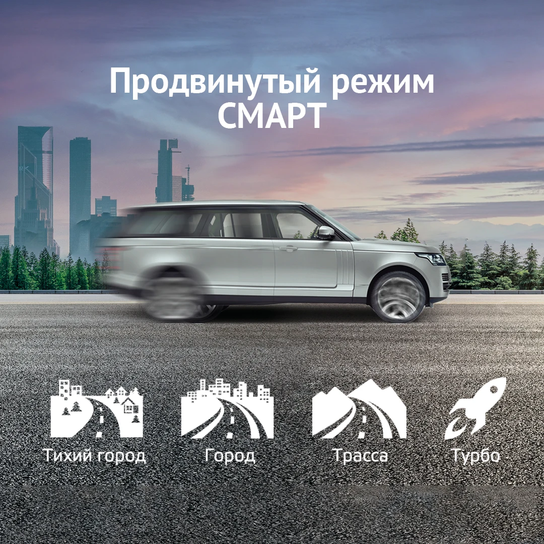 Ibox Alta LaserScan signature dual DVR with signal radar detector + rear view camera | Автомобили и мотоциклы