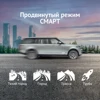 Изображение товара 3