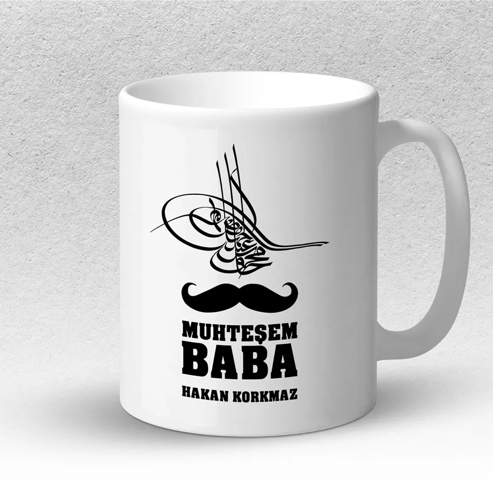 

Personalized White Mug Cup (Father 'S Day Themed) 18-2