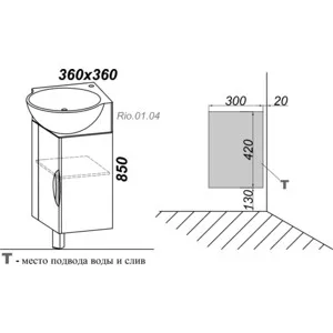 Тумба под раковину Aqwella Rio 35 5x35 5 белая (Rio.01.04) |