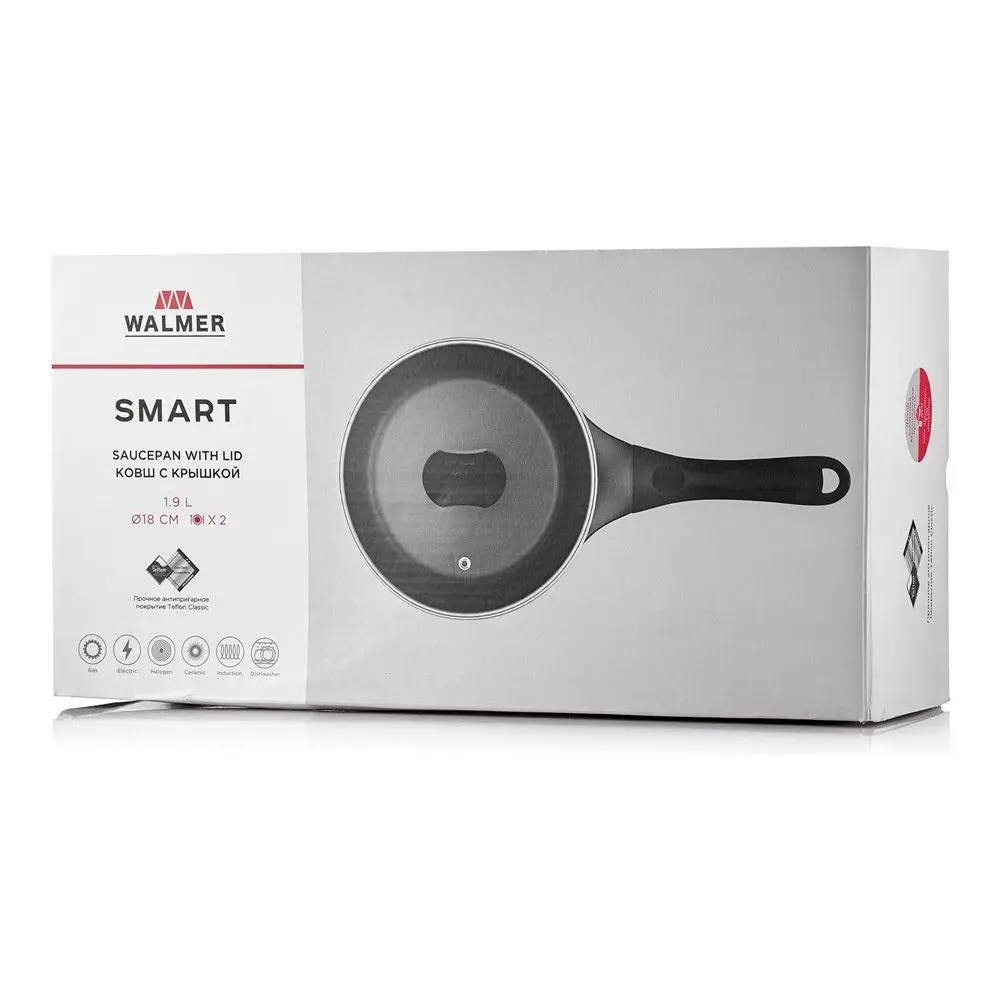 Ковш с крышкой Walmer Smart 1 5л 18см черный w35131895|Кастрюли для супа и бульона| |