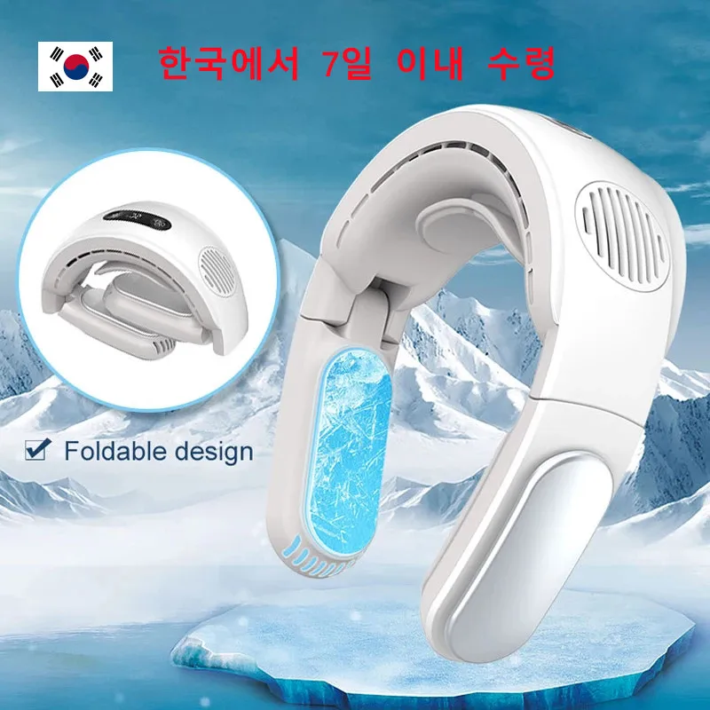 Hanging Neck Fan Mobile Air Conditioner Cooler Outdoor Wearable Foldable Bladeless Neck Cooling Fan 5000mah Battery For Summer
