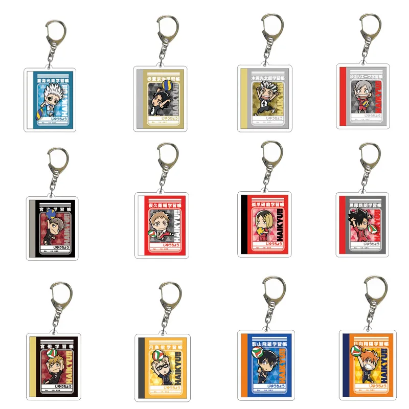 

18Pcs Anime Haikyuu Acrylic Keychain Volleyball Boy Hinata Shoyo Tobio Kageyama Cartoon Figure Keyring Pendant Jewelry