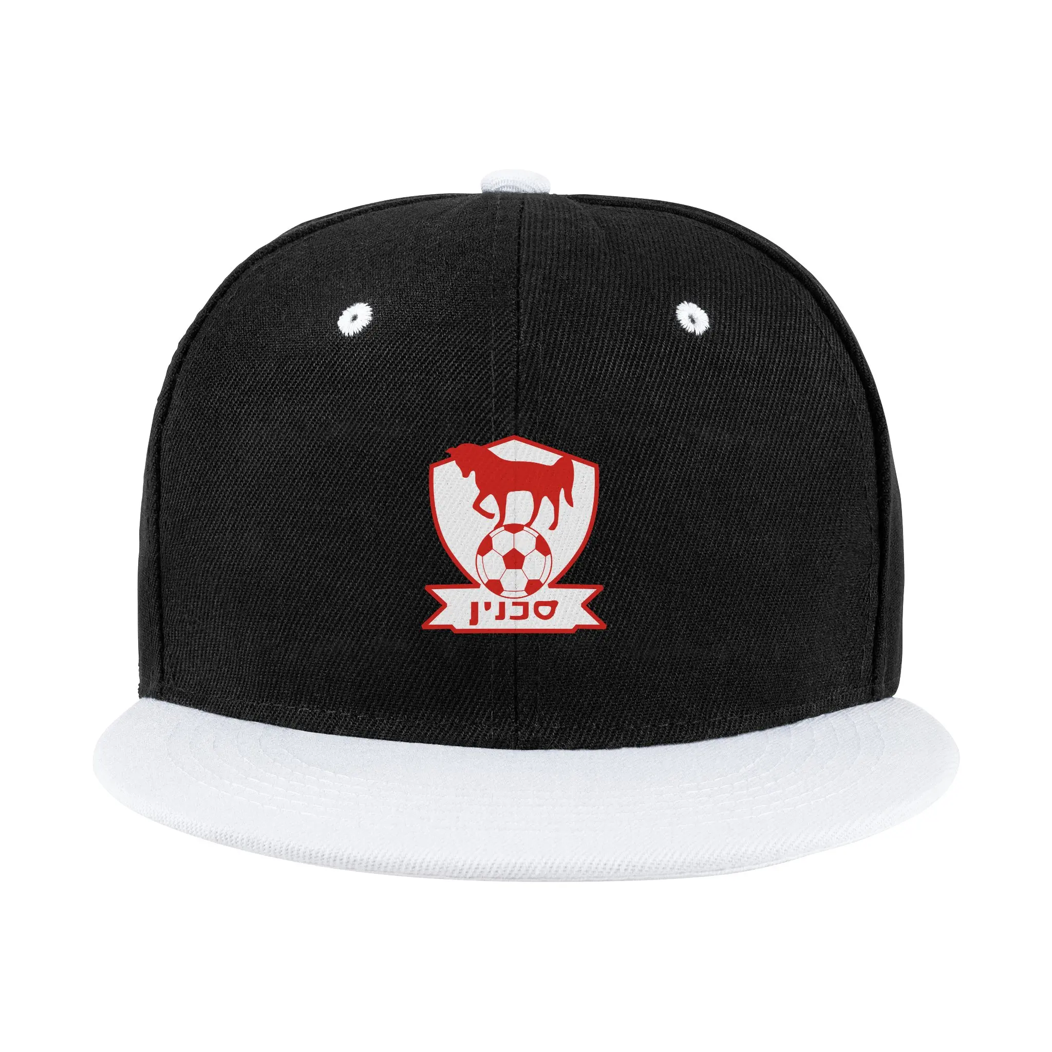 

Israel Bnei Sakhnin Fc Classic Snapback Hat Blank Adjustable Brim High Top End Trendy Style Plain Tone Baseball Cap