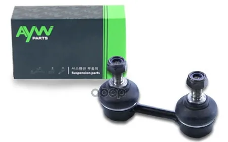 Stabilizer Rear Left/Right Aw1350528lr Bmw 7 |