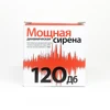 Изображение товара 2