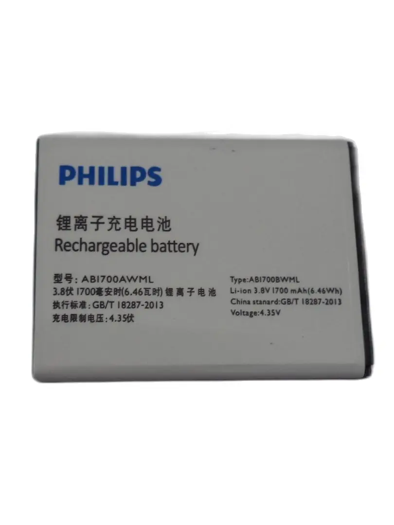 Аккумулятор для Philips S388 AB1700AWML | Мобильные телефоны и аксессуары