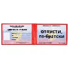 Изображение товара 3