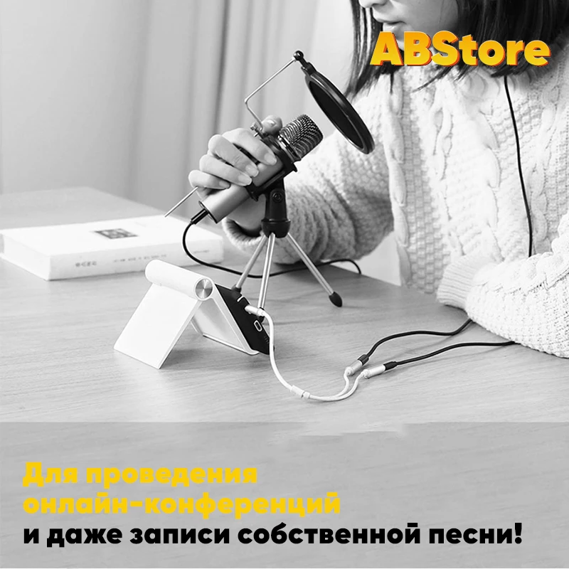 Аудио разветвитель на 2 порта 3 5мм микрофон и наушники Y-образный сплиттер jack 5