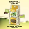 Изображение товара 0