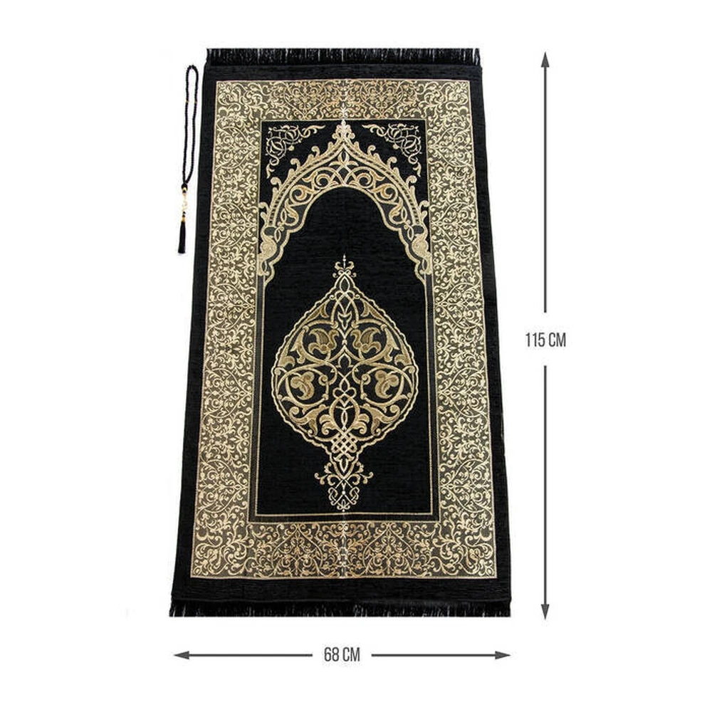 Iqrah luxury Ottoman chenille prayer mat rosary gift fuchsia, 99 lu, rosary muslim