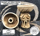 Чаша для кальяна Vintage WTF