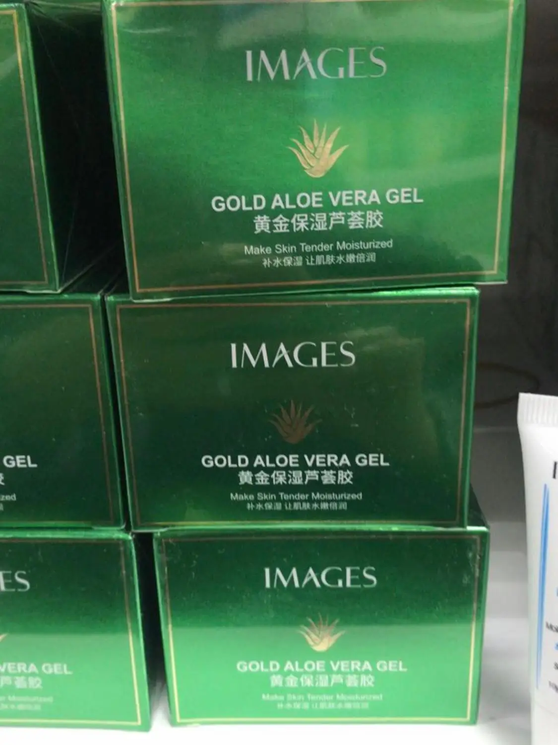 Многофункциональный гель images gold aloe vera gel с частичками золота|Автозагары и