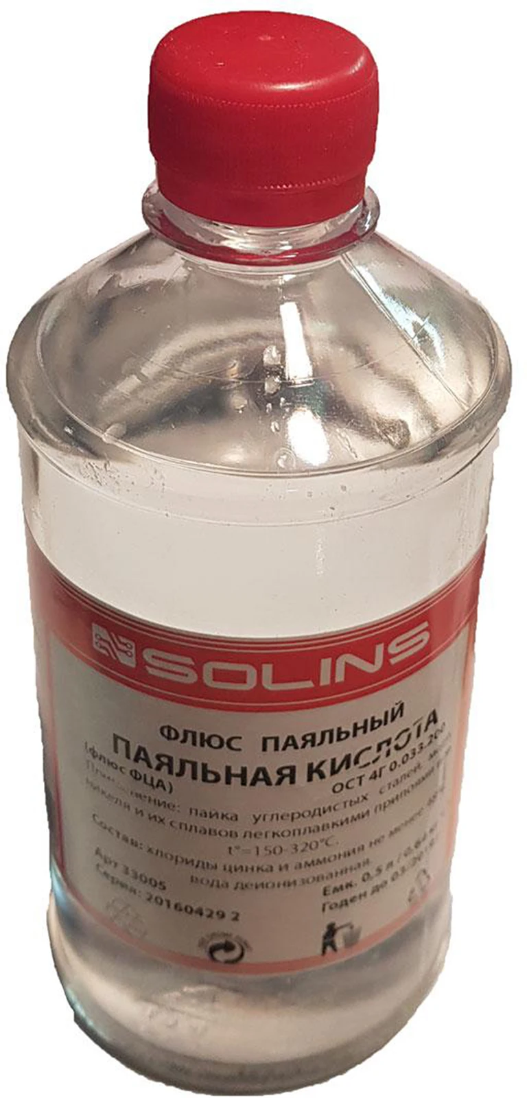 Кислота паяльная - Хлорид цинка 40%" 0 5л 625 кг | Инструменты