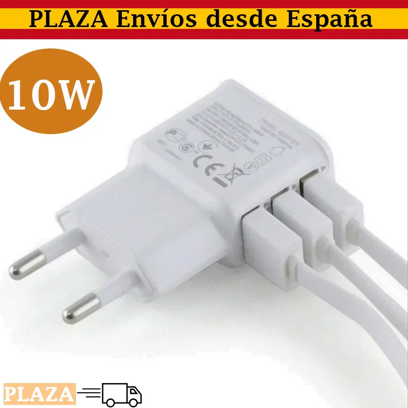 Новое оригинальное зарядное устройство для телефона 10 Вт 3 USB порта сетевое