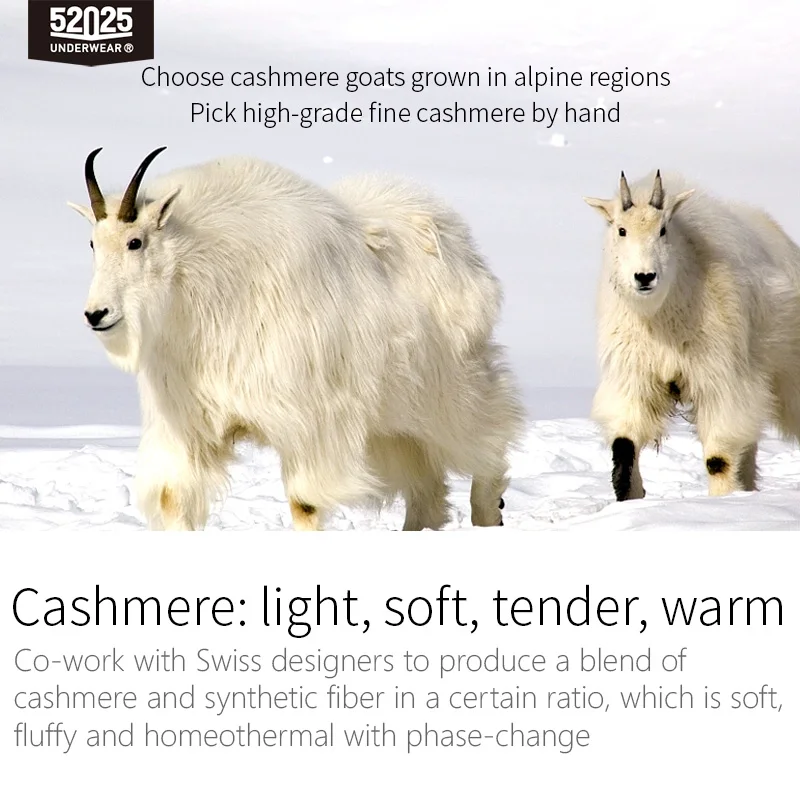 52025 Thermal Underwear with Cashmere Soft Tender Comfortable Warm Winter Long Johns Mens Thermals Womens Thermal Underwear