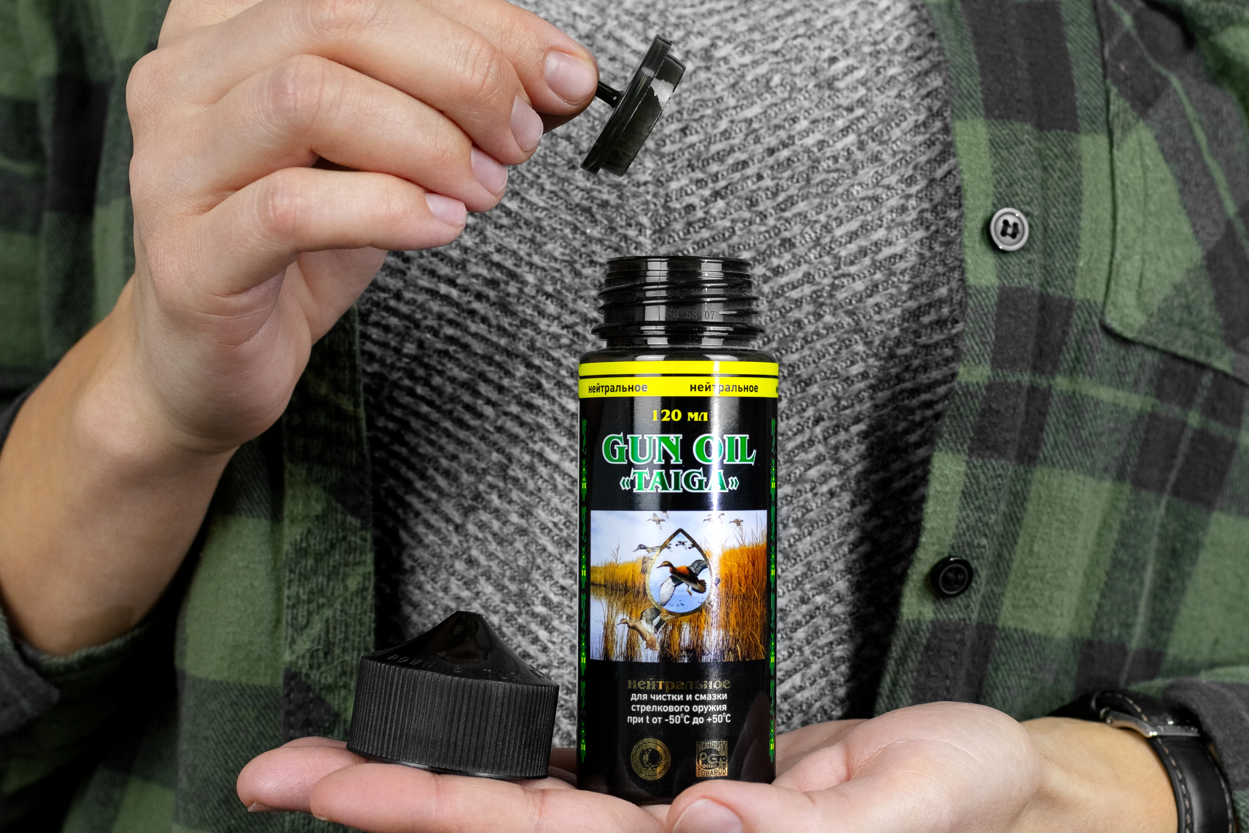 Ружейное масло Тайга (комплект 120 мл спрей + пластиковая канистра 1 литр) - купить