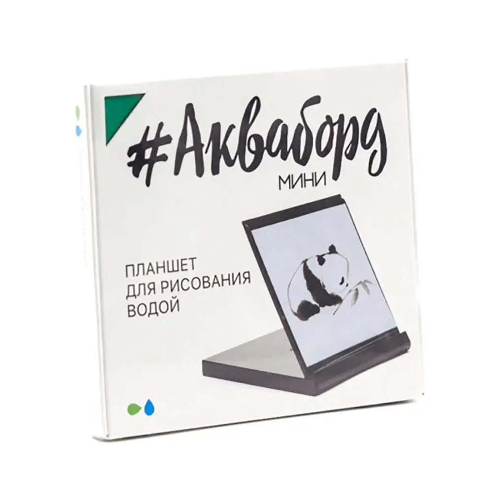 Планшет для рисования водой Назад К Истокам &quotАкваборд мини&quot | Игрушки и хобби