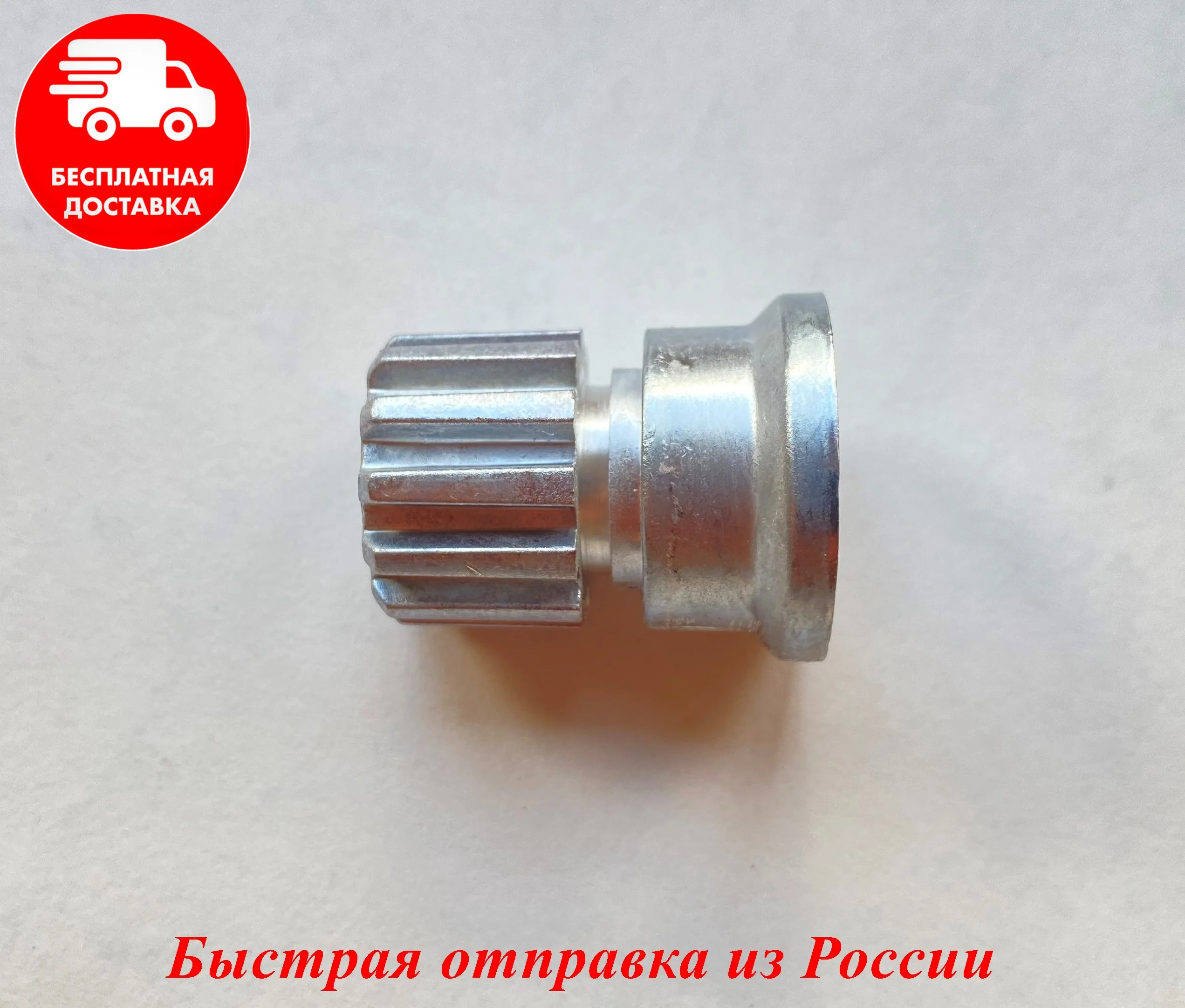 Мясорубка Аксион М 61 Купить