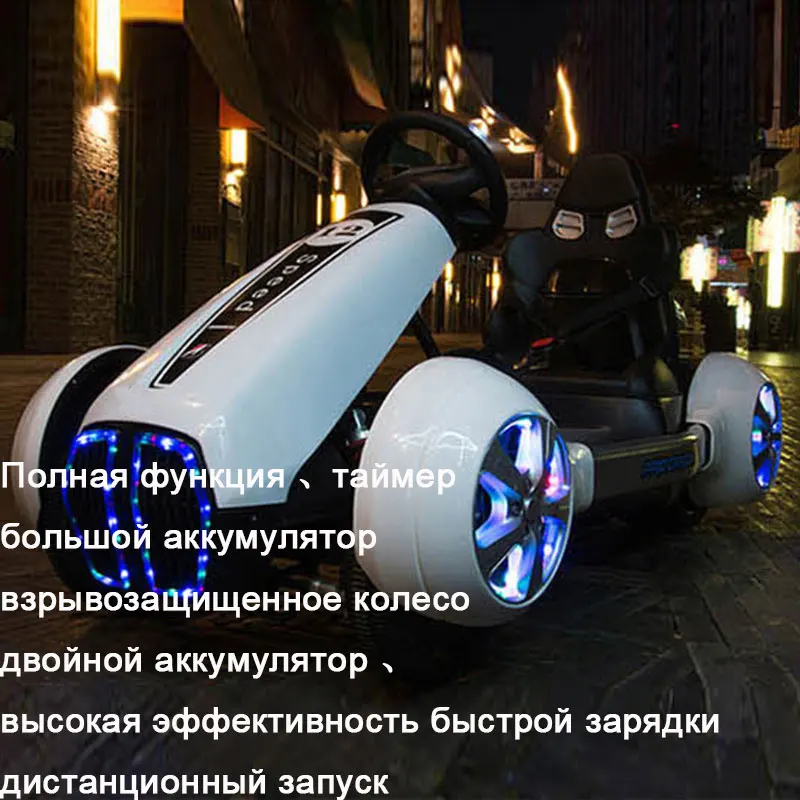 Электрический автомобиль дети езды на автомобиле дистанционного управления для детей детские электрические автомобили детские игрушки для катания детский мотоцикл для детей - Цвет: C0001I