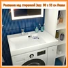Изображение товара 3