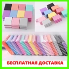 25 или 50 шт Пилка для ногтей, мини бафик 100180 грит 25 или 50 pcs nail file, mini buff