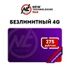 Изображение товара 1