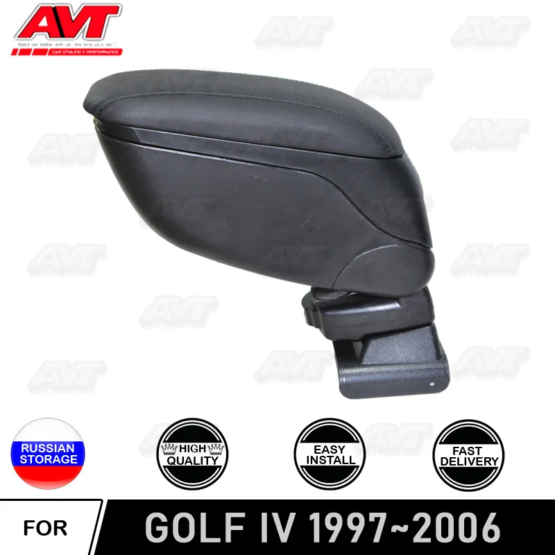 Автомобиль rmest для Volkswagen Golf IV 1998-2005 центральная консоль кожаный ящик для хранения содержимое коробки Интерьер Автомобильные аксессуары стиль