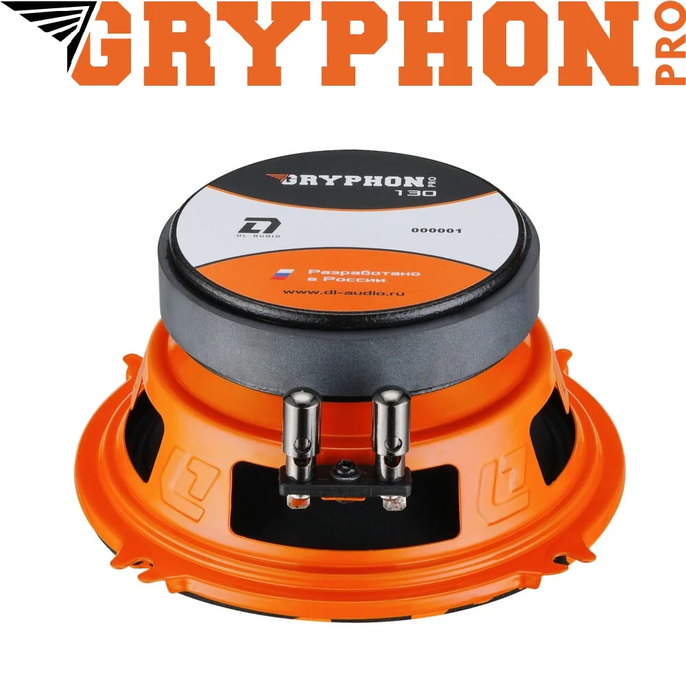 Акустическая система DL Audio Gryphon Pro 130 (пара) эстрадная акустика